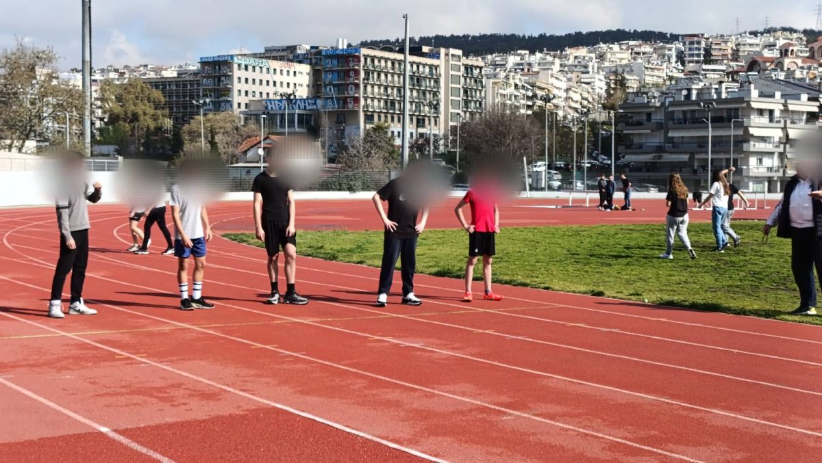 Σχολικοί αγώνες κλασσικού αθλητισμού